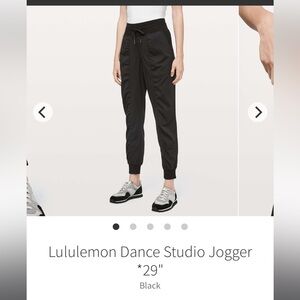 Lululemon Women’s Dance Studio Jogger, Size 6